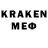 Экстази 300 mg Mell Brown