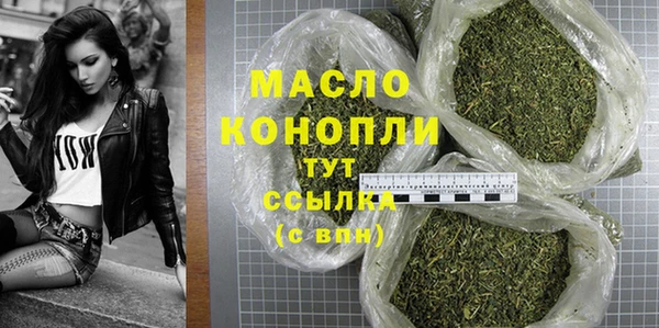 не бодяженный Горнозаводск
