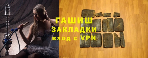 не бодяженный Горнозаводск