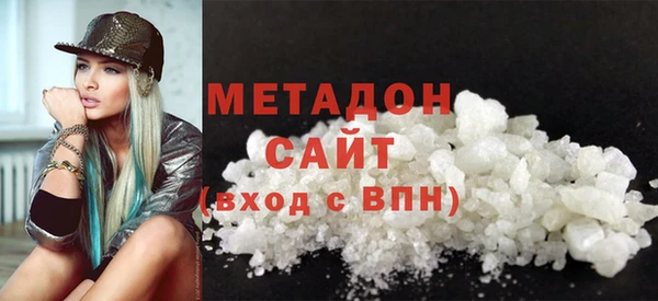 не бодяженный Горнозаводск