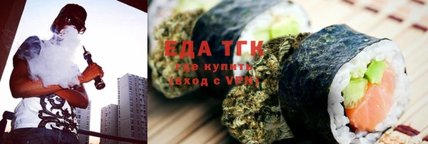 не бодяженный Горнозаводск