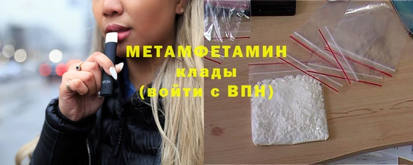 не бодяженный Горнозаводск