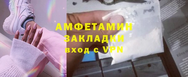не бодяженный Горнозаводск