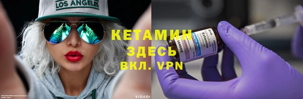 не бодяженный Горнозаводск
