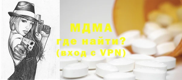 не бодяженный Горнозаводск
