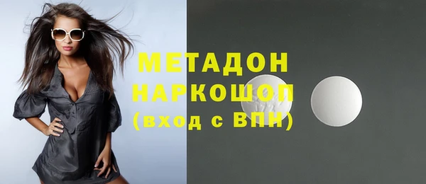 не бодяженный Горнозаводск