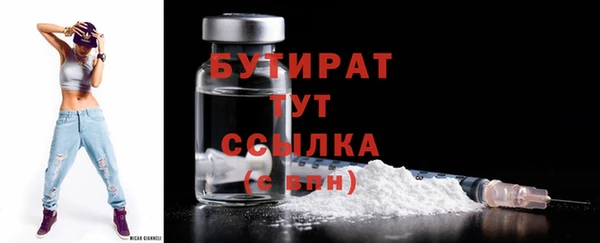 не бодяженный Горнозаводск