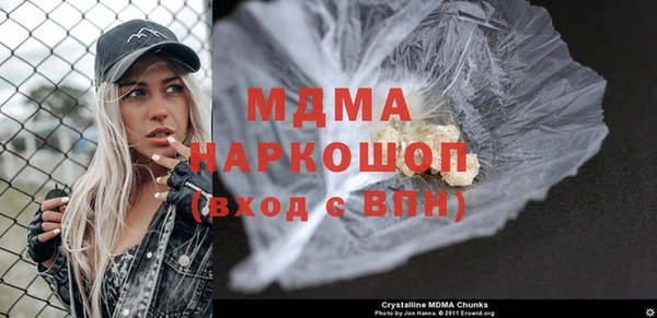 не бодяженный Горнозаводск