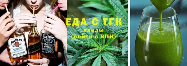 не бодяженный Горнозаводск