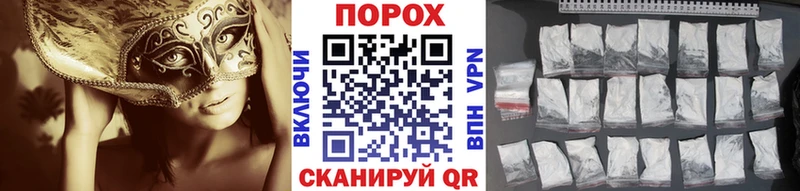 Первитин Декстрометамфетамин 99.9%  Купить  Кировград 