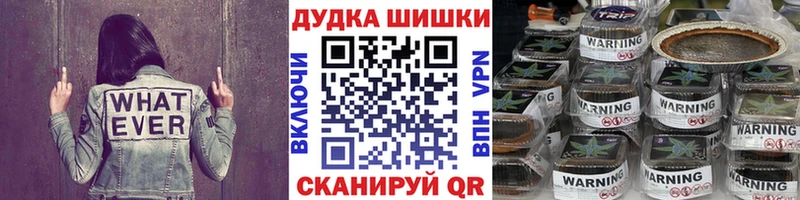 Конопля MAZAR Кировград